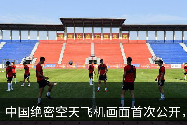 中国绝密空天飞机画面首次公开，美军五角大楼炒作，这是针对美国