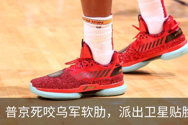 普京死咬乌军软肋，派出卫星贴脸追击北约卫星，随时准备动手！